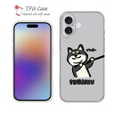 ソフトケース iPhone16 Pro Max 16 Plus クリアケース iPhone15 Pro Max iPhone14 Plus iPhone13 mini Xperia 10 VI Galaxy AQUOS sense arrows Pixel9a Pro かわいい 犬 イヌ 用品 雑貨 TPU 透明 wakat 柴犬のイヤだー_黒柴