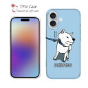 ソフトケース iPhone16 Pro Max 16 Plus クリアケース iPhone15 Pro Max iPhone14 Plus iPhone13 mini Xperia 10 VI Galaxy AQUOS sense arrows Pixel9a Pro かわいい 犬 イヌ 用品 雑貨 TPU 透明 wakat イヤイヤ柴犬_白柴
