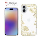 ソフトケース iPhone16 Pro Max 16 Plus クリアケース iPhone15 Pro Max iPhone14 Plus iPhone13 mini Xperia 10 VI Galaxy AQUOS sense arrows Pixel9a Pro カラフル 花 花柄 ゴールデンフラワー2