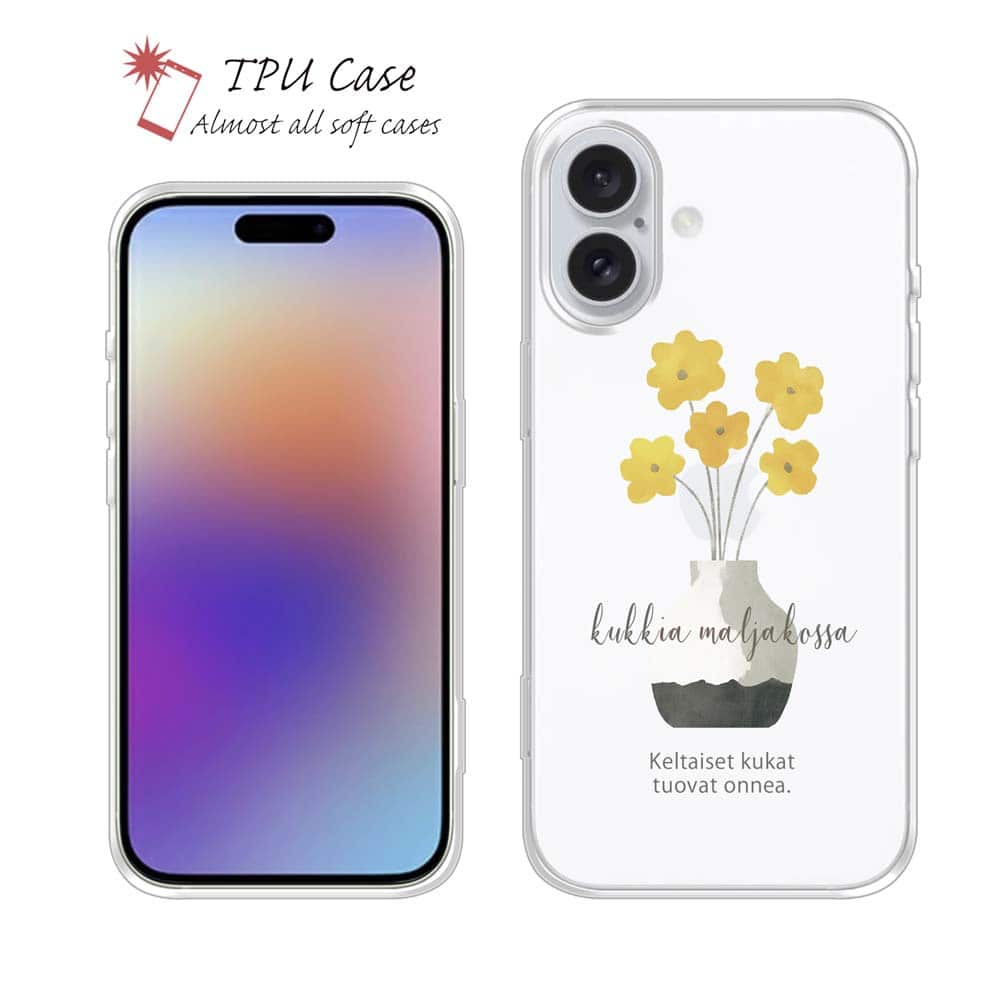 ソフトケース iPhone17 Pro Max iPhone Air クリアケース iPhone16e Pro Max iPhone15 Pro Max iPhone14 Plus iPhone13 mini Xperia 10 VII Galaxy AQUOS sense arrows Pixel10 Pro XL カラフル 花 花柄 北欧デザイン 黄色い花