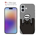 ソフトケース iPhone16 Pro Max 16 Plus クリアケース iPhone15 Pro Max iPhone14 Plus iPhone13 mini Xperia 10 VI Galaxy AQUOS sense arrows Pixel9a Pro かわいい 猫 ネコ 茶トラ TPU 透明 ワカボンド WAKAMAKAシリーズ ワーイなネコ_黒猫