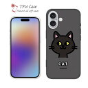 ソフトケース iPhone16 Pro Max 16 Plus クリアケース iPhone15 Pro Max iPhone14 Plus iPhone13 mini Xperia 10 VI Galaxy AQUOS sense arrows Pixel9a Pro かわいい 猫 ネコ 茶トラ TPU 透明 ワカボンド WAKAMAKAシリーズ 猫のクロネコニャ