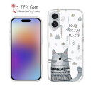 ソフトケース iPhone16 Pro Max 16 Plus クリアケース iPhone15 Pro Max iPhone14 Plus iPhone13 mini Xperia 10 VI Galaxy AQUOS sense arrows Pixel9a Pro かわいい ネコ ねこ 雑貨 TPU 透明 猫は温かい場所が好き