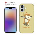 ソフトケース iPhone16 Pro Max 16 Plus クリアケース iPhone15 Pro Max iPhone14 Plus iPhone13 m...