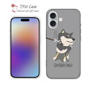 ソフトケース iPhone16 Pro Max 16 Plus クリアケース iPhone15 Pro Max iPhone14 Plus iPhone13 mini Xperia 10 VI Galaxy AQUOS sense arrows Pixel9a Pro かわいい 犬 イヌ 用品 雑貨 TPU 透明 wakat イヤイヤ柴犬_(彩色)黒柴