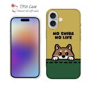 ソフトケース iPhone16 Pro Max 16 Plus クリアケース iPhone15 Pro Max iPhone14 Plus iPhone13 mini Xperia 10 VI Galaxy AQUOS sense arrows Pixel9a Pro かわいい 犬 イヌ 用品 雑貨 TPU 透明 wakat 何か気になる柴犬_赤柴
