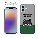 ソフトケース iPhone16 Pro Max 16 Plus クリアケース iPhone15 Pro Max iPhone14 Plus iPhone13 mini Xperia 10 VI Galaxy AQUOS sense arrows Pixel9a Pro かわいい 犬 イヌ 用品 雑貨 TPU 透明 wakat 何か気になる柴犬_黒柴