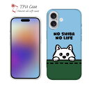 ソフトケース iPhone16 Pro Max 16 Plus クリアケース iPhone15 Pro Max iPhone14 Plus iPhone13 mini Xperia 10 VI Galaxy AQUOS sense arrows Pixel9a Pro かわいい 犬 イヌ 用品 雑貨 TPU 透明 wakat 何か気になる柴犬_白柴