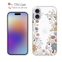 ソフトケース iPhone16 Pro Max 16 Plus クリアケース iPhone15 Pro Max iPhone14 Plus iPhone13 mini Xperia 10 VI Galaxy AQUOS sense arrows Pixel9a Pro カラフル 花 花柄 北欧くすみカラーの花