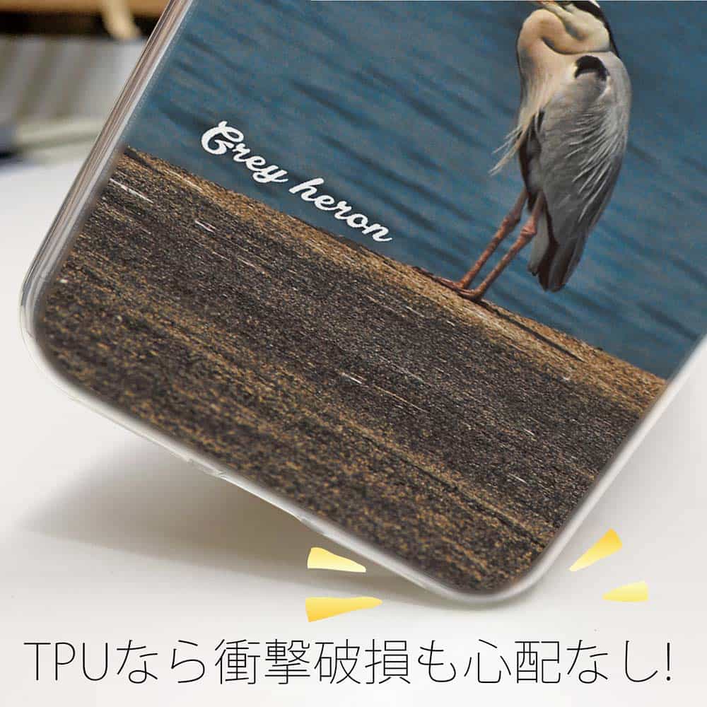 ソフトケース iPhone SE(第三世代) クリアケース iPhone13 mini iPhone13 Pro Max iPhone12 Pro Max iPhone8 Plus Xperia 10 IV Galaxy AQUOS sense arrows Pixel6a 釣り 魚 ルアー セット TPU 透明 アオサギ