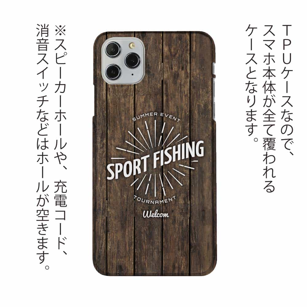 ソフトケース iPhone SE(第三世代) クリアケース iPhone13 mini iPhone13 Pro Max iPhone12 Pro Max iPhone8 Plus Xperia 10 IV Galaxy AQUOS sense arrows Pixel6a 釣り 魚 ルアー セット TPU 透明 トーナメントエンブレム