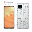 AQUOS sense アクオス センス7 ソフトケース 花柄 クリアケース スマホケース TPU AQUOS sense9 R9 Pro wish4 wish3 sense8 R9 R8 Pro sense7 plus sense6 sense4 plus sense5G R5G アクオス 花 フラワー 花柄 和柄2