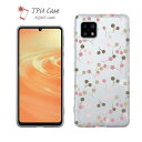 AQUOS sense アクオス センス7 ソフトケース 花柄 クリアケース スマホケース TPU AQUOS sense9 R9 Pro wish4 wish3 sense8 R9 R8 Pro sense7 plus sense6 sense4 plus sense5G R5G アクオス 花 花束 フラワー チェリー(さくらんぼ)