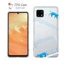 AQUOS sense アクオス センス7 ソフトケース クリアケース スマホケース TPU AQUOS sense9 R9 Pro wish4 wish3 sense8 R9 R8 Pro sense7 plus sense6 sense4 plus sense5G R5G アクオス 猫 ネコ 用品 雑貨 ピアノと猫