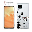 AQUOS sense アクオス センス7 ソフトケース クリアケース スマホケース TPU AQUOS sense9 R9 Pro wish4 wish3 sense8 R9 R8 Pro sense7 plus sense6 sense4 plus sense5G R5G アクオス 猫 ネコ 用品 雑貨 誰の足跡?