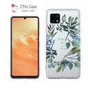 AQUOS sense アクオス センス7 ソフトケース 花柄 クリアケース スマホケース TPU AQUOS sense8 R8 Pro sense7 plus sense6 sense4 plus sense5G R5G ケース AQUOS sense3 plus sense2 zero2 アクオス 花 花束 フラワー 水彩で描いた花とハーブ