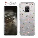arrows アローズ ソフトケース 花柄 クリアケース スマホケース TPU arrows We2 F-52E FCG02 arrows We2 Plus F-51E arrows We F-51B FCG01 arrows Be4 Plus F-41B NX9 F-52A 5G F-51A Be4 F-41A Be3 花 花束 フラワー チェリー(さくらんぼ)