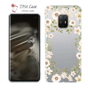 arrows アローズ ソフトケース 花柄 クリアケース スマホケース TPU arrows We2 F-52E FCG02 arrows We2 Plus F-51E arrows We F-51B FCG01 arrows Be4 Plus F-41B NX9 F-52A 5G F-51A Be4 F-41A Be3 花 花束 フラワー ホワイトフラワー