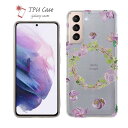 Galaxy S25 Ultra S24 FE A56 ソフトケース 花柄 クリアケース スマホケース TPU ギャラクシー Galaxy S24 Ultra A35 A54 S23 Ultra A23 A53 A52 A51 A41 A32 A31 A22 A7 Galexy S22 S21 S20 花 花束 フラワー 春の天気