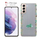 Galaxy S25 Ultra S24 FE A56 ソフトケース 花柄 クリアケース スマホケース TPU ギャラクシー Galaxy S24 Ultra A35 A54 S23 Ultra A23 A53 A52 A51 A41 A32 A31 A22 A7 Galexy S22 S21 S20 花 花束 フラワー ドライフラワー