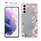 【母の日 早割 10%OFF中】 Galaxy A54 S23 Ultra ソフトケース 花柄 クリアケース スマホケース TPU ギャラクシー Galaxy A23 A53 A52 A51 A41 A32 A31 A22 A7 Galexy S22 Ultra S21 S20+ S10+ S9 S8 Feel2 花 花束 フラワー チェリーブラッサム