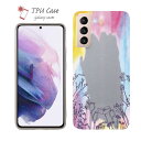 Galaxy S25 Ultra S24 FE A56 ソフトケース 花柄 クリアケース スマホケース TPU ギャラクシー Galaxy S24 Ultra A35 A54 S23 Ultra A23 A53 A52 A51 A41 A32 A31 A22 A7 Galexy S22 S21 S20 花 花束 フラワー レインボーガーデン