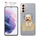 Galaxy S25 Ultra S24 FE A56 ソフトケース クリアケース スマホケース TPU ギャラクシー Galaxy S24 Ultra A35 A54 S23 Ultra A23 A53 A52 A51 A41 A32 A31 A22 A7 Galexy S22 S21 S20 犬 イヌ 用品 雑貨 トイプードルだってNo Music No Life