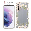 Galaxy S25 Ultra S24 FE A56 ソフトケース 花柄 クリアケース スマホケース TPU ギャラクシー Galaxy S24 Ultra A35 A54 S23 Ultra A23 A53 A52 A51 A41 A32 A31 A22 A7 Galexy S22 S21 S20 花 花束 フラワー ホワイトフラワー