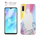 Huawei P30 lite ソフトケース 花柄 クリアケース スマホケース TPU Huawei P30 Pro ケース HUAWEI Mate 20 Pro Huawei nova3 Huawei P20 lite honor 9 ファーウェイ 花 花束 フラワー レインボーガーデン