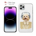 iPhone16e iPhone16 Pro Max iPhone16 Plus ソフトケース iPhone15 Pro Max iPhone15 Plus iPhone SE3 iPhone14 Pro Max iPhone13 mini クリアケース スマホケース TPU iPhone12 Pro Max iPhone12 mini 犬 イヌ 用品 雑貨 トイプードルだってNo Music No Life