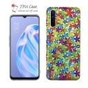 Android ソフトケース 花柄 クリアケース スマホケース TPU OPPO Reno5 A OPPO Reno3 A Android One S8 ケース...