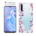Android ソフトケース 花柄 クリアケース スマホケース TPU OPPO Reno5 A OPPO Reno3 A Android One S8 ケース...