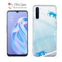 Android ソフトケース クリアケース スマホケース TPU OPPO Reno5 A OPPO Reno3 A Android One S8 らくらくスマートフォン シンプルスマホ6 LG V60 ThinQ xiaomi mi URBANO アンドロイド 猫 ネコ 用品 雑貨 ピアノと猫
