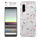 Xperia 10 VI Xperia 1 VI ソフトケース 花柄 クリアケース スマホケース TPU Xperia 10 V Xperia 1 V Xperia 5 IV Xperia Ace III Xperia 5 III Xperia 10 III Xperia Ace II Premium Compact 花 花束 フラワー チェリー(さくらんぼ)
