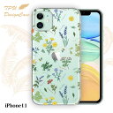 【楽天スーパーSALE 50%OFF】 iPhone11 ソフトケース TPU クリアケース 透明 アイフォン11 ケース おしゃれ カラフル かわいい 花 花柄 ボタニカル柄