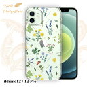 【14時までの注文で当日発送】 iPhone12 / 12 Pro ソフトケース TPU クリアケース 透明 アイフォン12プロ ケース おしゃれ カラフル か...
