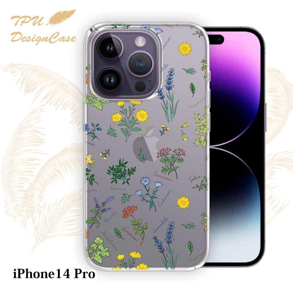 樂天商城 - 【14時までの注文で当日発送】 iPhone14 Pro ソフトケース TPU クリアケース 透明 アイフォン14プロ ケース おしゃれ カラフル かわいい 花 花柄 ボタニカル柄
