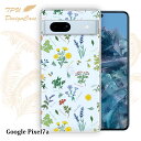 【14時までの注文で当日発送】 Google Pixel 7a ソフトケース TPU クリアケース 透明 グーグルピクセル7エー ケース おしゃれ カラフル か...