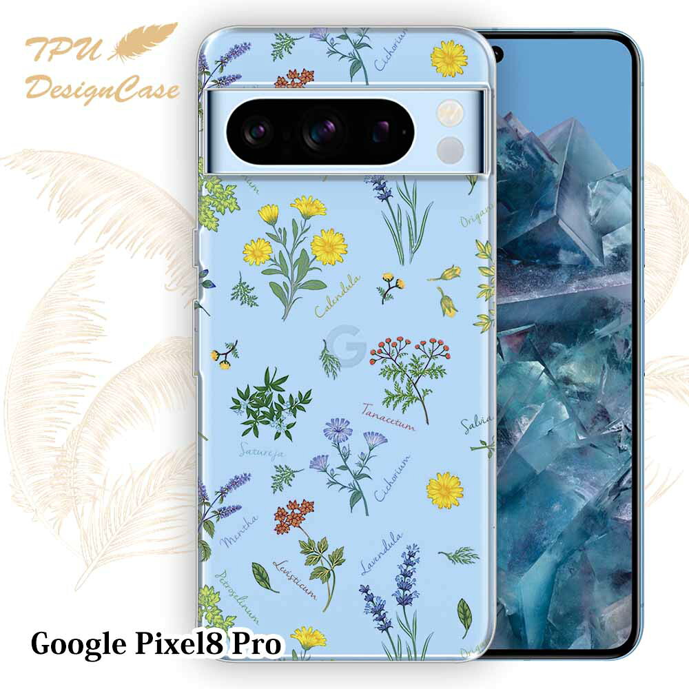 樂天商城 - 【14時までの注文で当日発送】 Google Pixel 8 Pro ソフトケース TPU クリアケース 透明 グーグルピクセル8プロ ケース おしゃれ カラフル かわいい 花 花柄 ボタニカル柄
