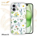 【14時までの注文で当日発送】 iPhone16 ソフトケース TPU クリアケース 透明 アイフォン16 ケース おしゃれ カラフル かわいい 花 花柄 ボタニカル柄