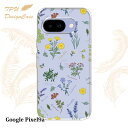 【14時までの注文で当日発送】 Google Pixel 9a ソフトケース TPU クリアケース 透明 グーグルピクセル9エー ケース おしゃれ カラフル かわいい 花 花柄 ボタニカル柄