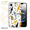 【14時までの注文で当日発送】 iPhone16e ソフトケース TPU クリアケース 透明 アイフォン16e ケース おしゃれ カラフル かわいい 猫 動物 ...
