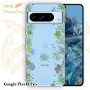【14時までの注文で当日発送】 Google Pixel 8 Pro ソフトケース TPU クリアケース 透明 グーグルピクセル8プロ ケース おしゃれ カラフル かわいい 花 花柄 あじさいロード