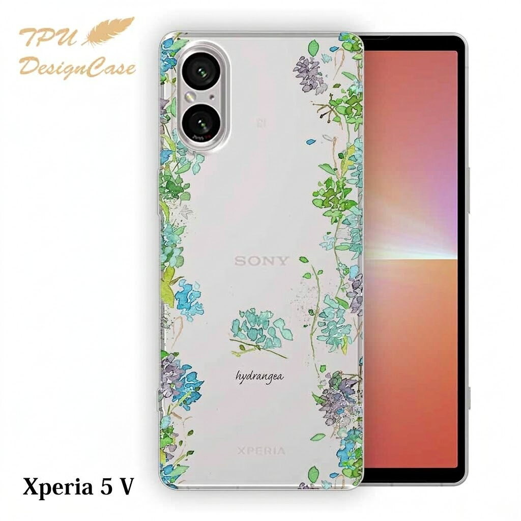 樂天商城 - 【14時までの注文で当日発送】 Xperia 5 V SO-53D / SOG12 ソフトケース TPU クリアケース 透明 エクスペリア5 マークファイブ ケース おしゃれ カラフル かわいい 花 花柄 あじさいロード