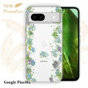 【14時までの注文で当日発送】 Google Pixel 8a ソフトケース TPU クリアケース 透明 グーグルピクセル8エー ケース おしゃれ カラフル かわいい 花 花柄 あじさいロード