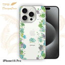 【14時までの注文で当日発送】 iPhone16 Pro ソフトケース TPU クリアケース 透明 アイフォン16 プロ ケース おしゃれ カラフル かわいい 花 花柄 あじさいロード