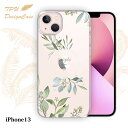 iPhone13 ソフトケース TPU クリアケース 透明 アイフォン13 ケース おしゃれ カラフル かわいい 花 花柄 シンプルライフ