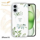 【14時までの注文で当日発送】 iPhone16 ソフトケース TPU クリアケース 透明 アイフォン16 ケース おしゃれ カラフル かわいい 花 花柄 シンプルライフ