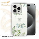【14時までの注文で当日発送】 iPhone16 Pro ソフトケース TPU クリアケース 透明 アイフォン16 プロ ケース おしゃれ カラフル かわいい 花 花柄 シンプルライフ