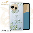 【14時までの注文で当日発送】 AQUOS sense9 SH-53E/SHG14/SH-M29 ソフトケース TPU クリアケース 透明 アクオス センス9 ケース おしゃれ カラフル かわいい 花 花柄 シンプルライフ